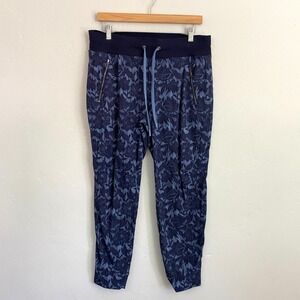 Athleta Trekkie North Jogger Women Size 12 Blue Etheral Bloom Pants